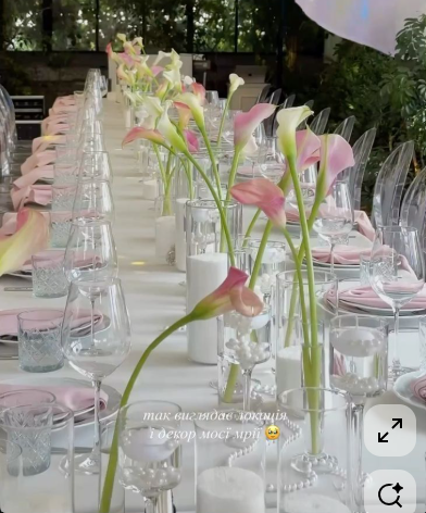 Bouquet bas Julienne